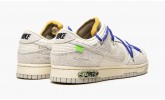 NIKE
DUNK LOW
Off-White - Lot 32